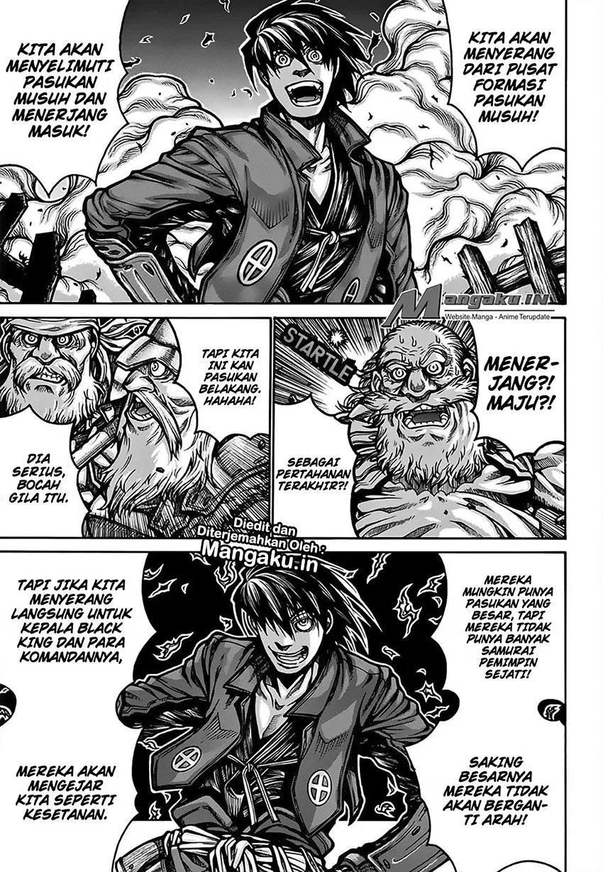 Baca  Drifters Chapter 71 Gambar 2