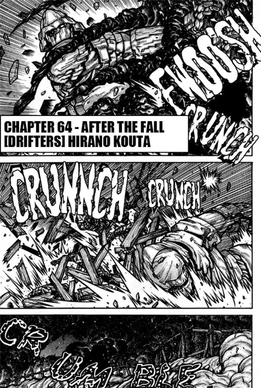 Baca  Drifters Chapter 64 Gambar 2