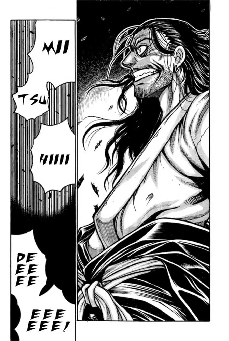 Drifters Chapter 64 Gambar 9