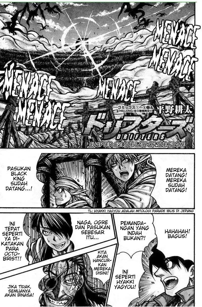 Baca  Drifters Chapter 62 Gambar 2