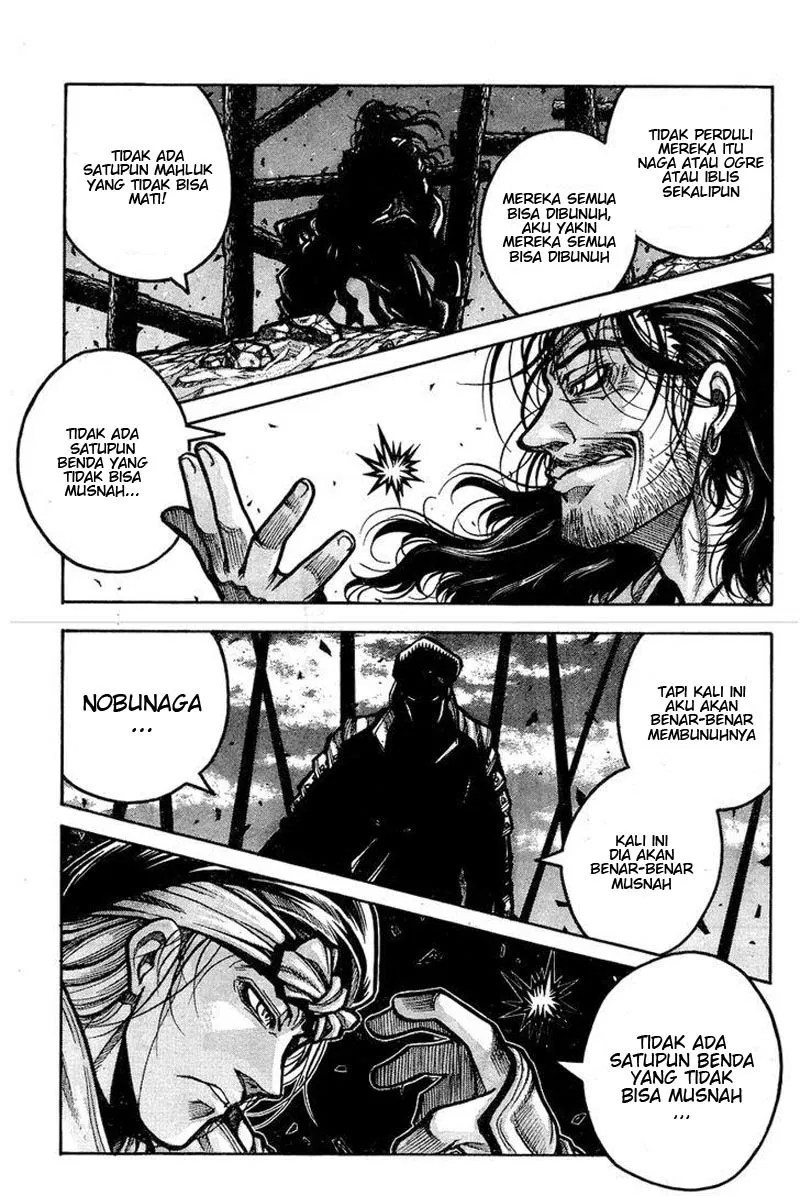 Drifters Chapter 62 Gambar 4