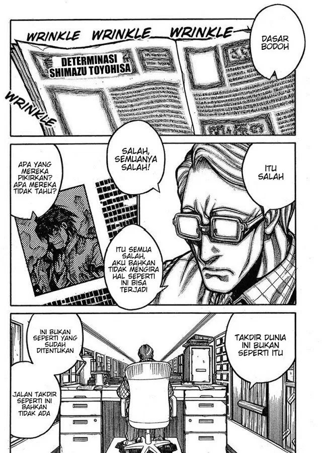 Baca  Drifters Chapter 60 Gambar 2