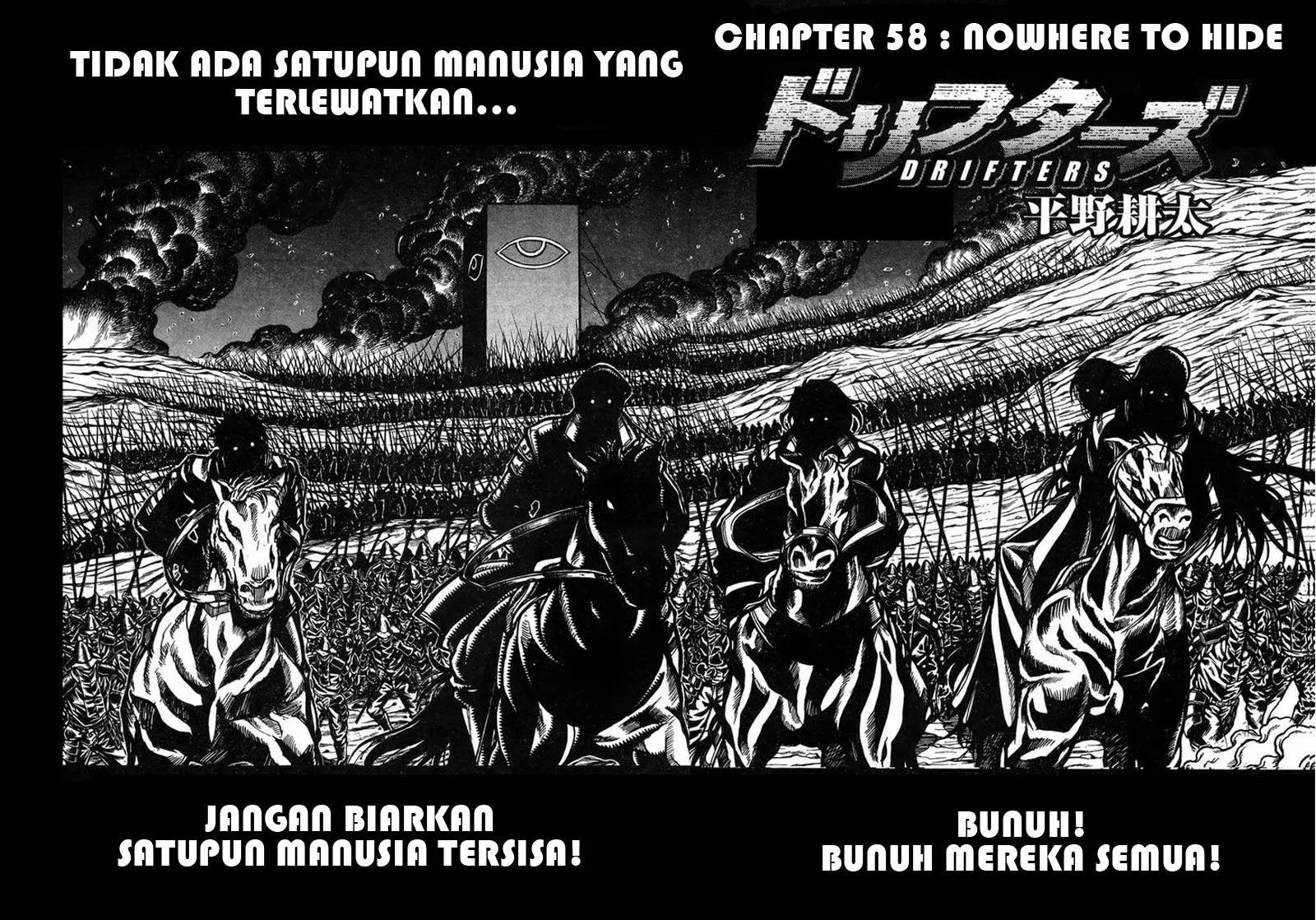 Baca  Drifters Chapter 58 Gambar 2