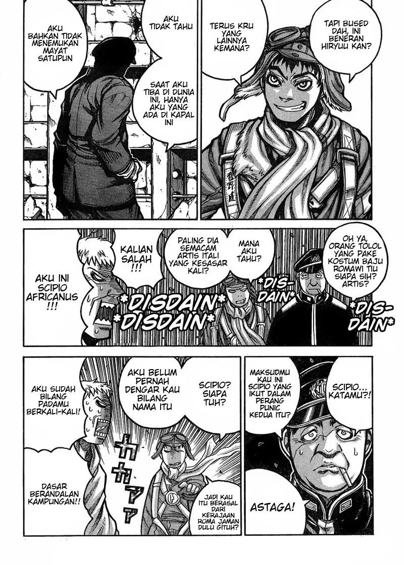 Baca  Drifters Chapter 56 Gambar 2