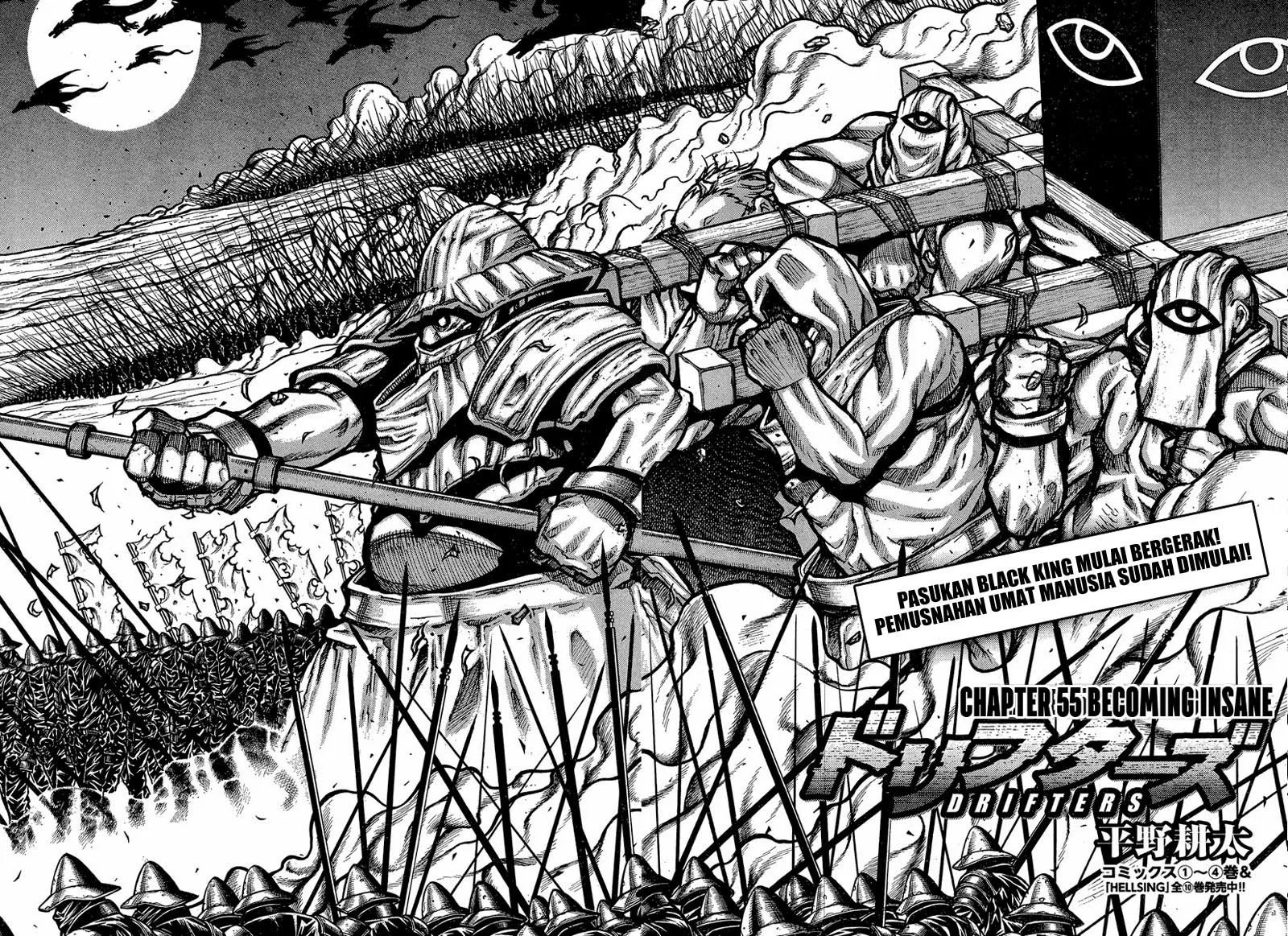 Baca  Drifters Chapter 55 Gambar 2