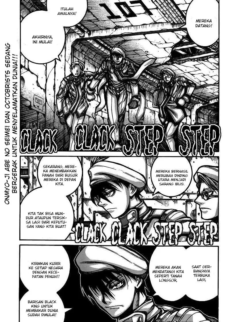Baca  Drifters Chapter 54 Gambar 2