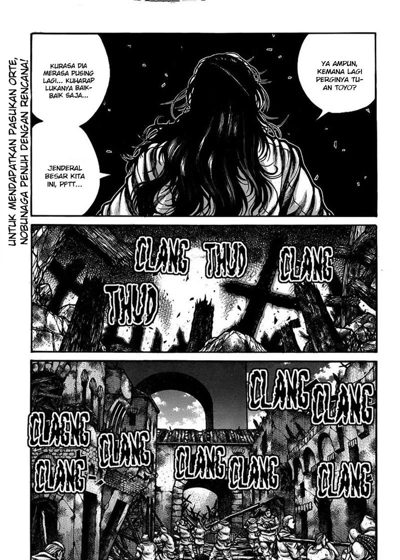 Baca Drifters Chapter 52 Gambar 2