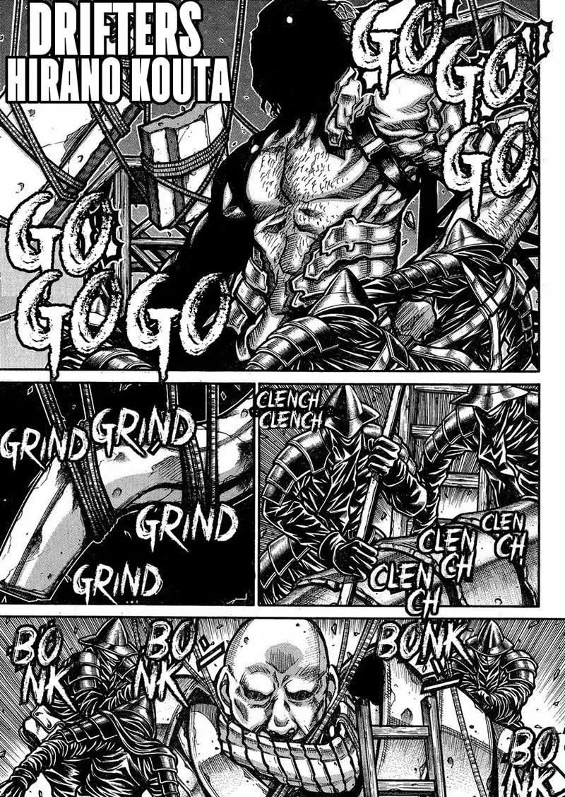 Baca  Drifters Chapter 49 Gambar 2