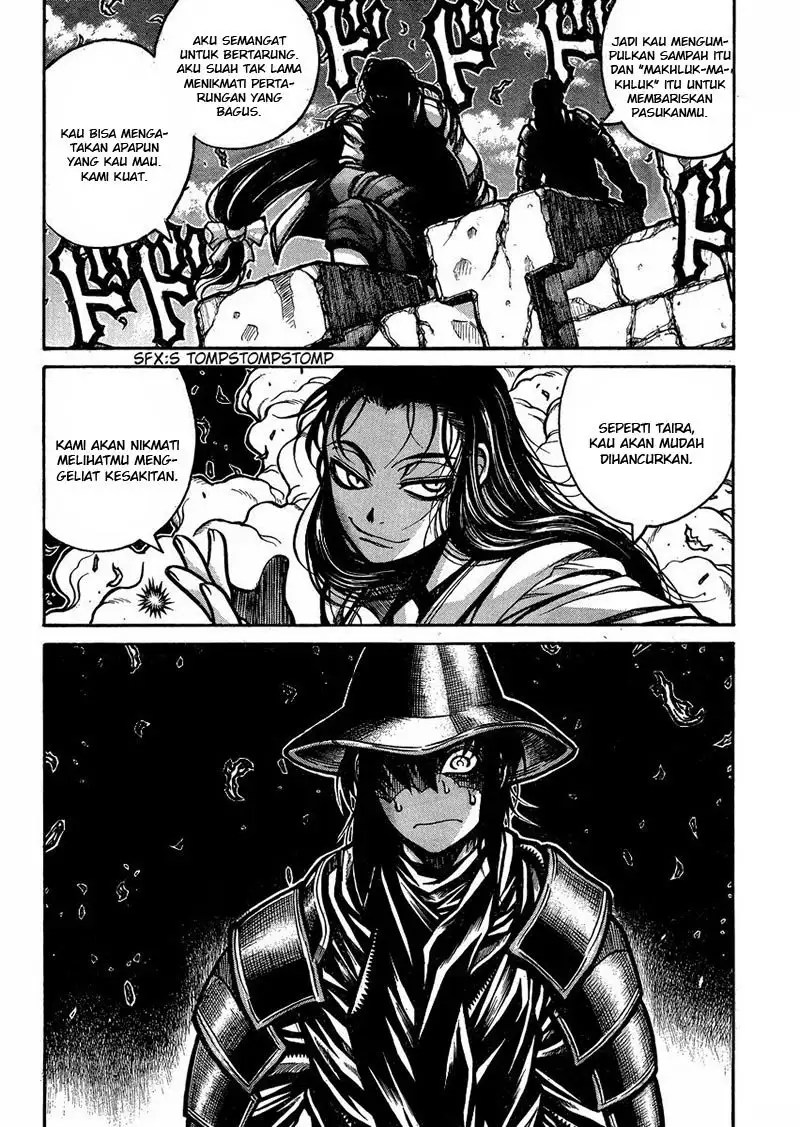 Drifters Chapter 49 Gambar 5