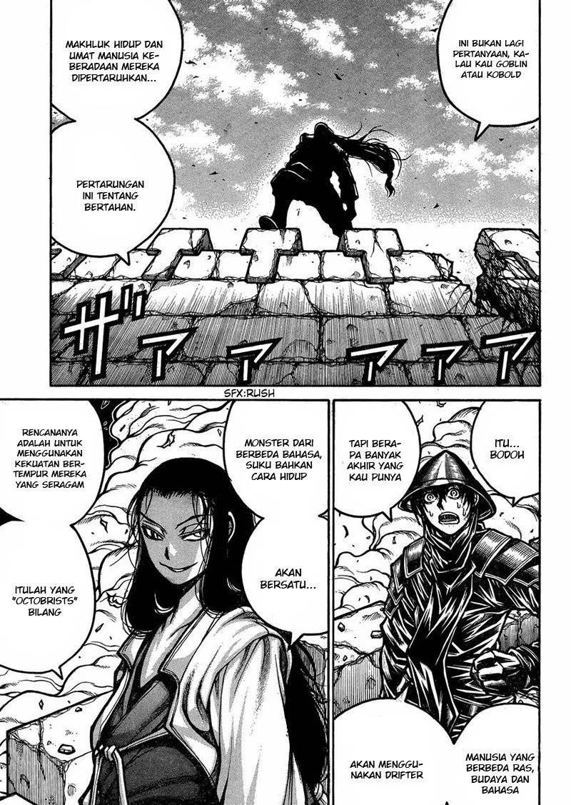 Drifters Chapter 49 Gambar 6