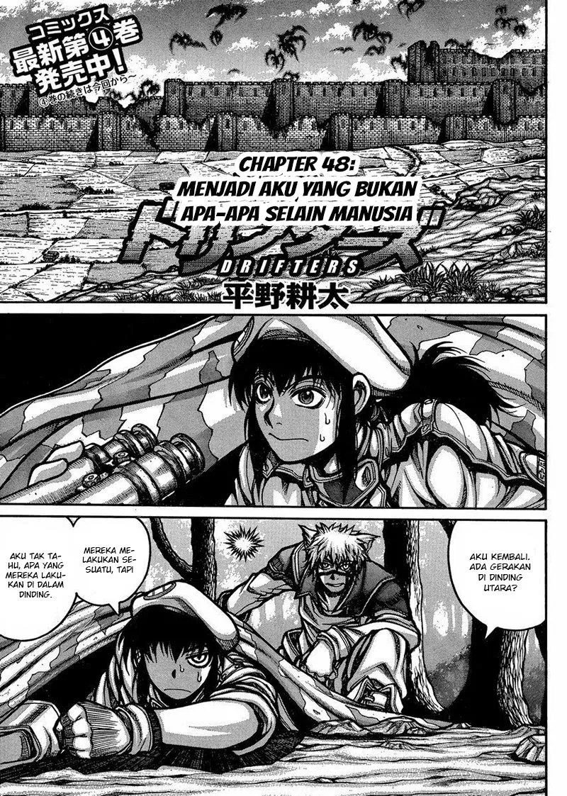 Baca  Drifters Chapter 48 Gambar 2