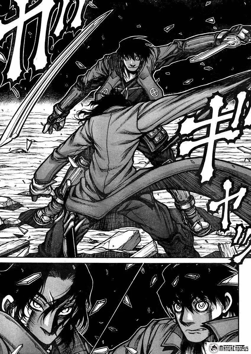 Drifters Chapter 43 Gambar 3