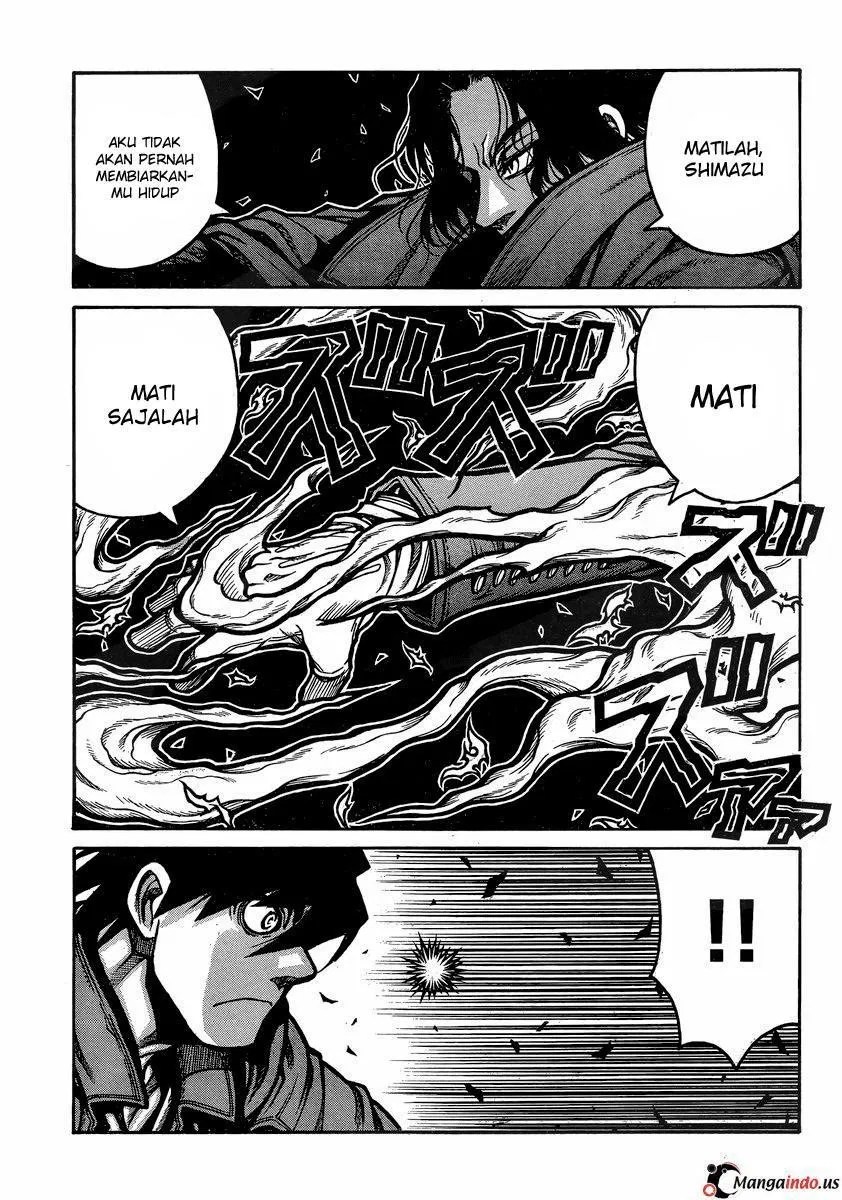 Drifters Chapter 40 Gambar 15