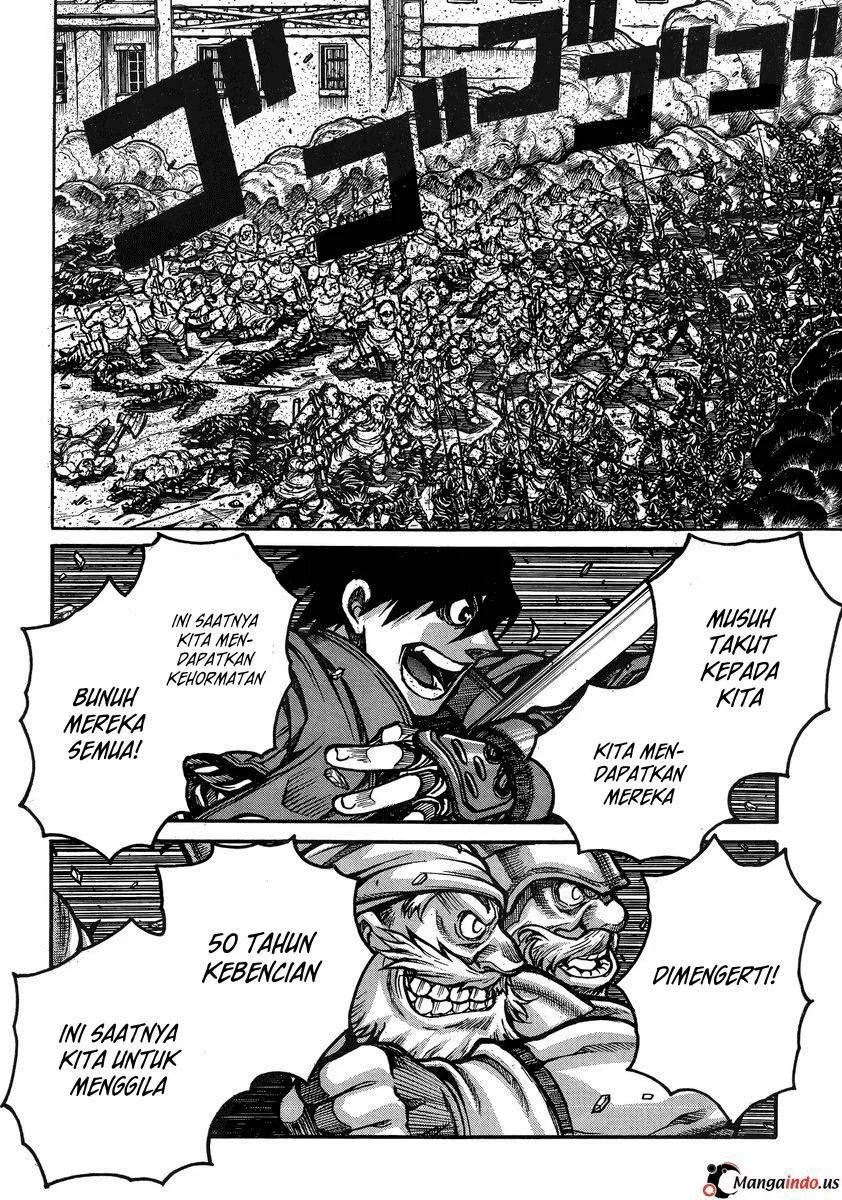 Baca  Drifters Chapter 40 Gambar 2