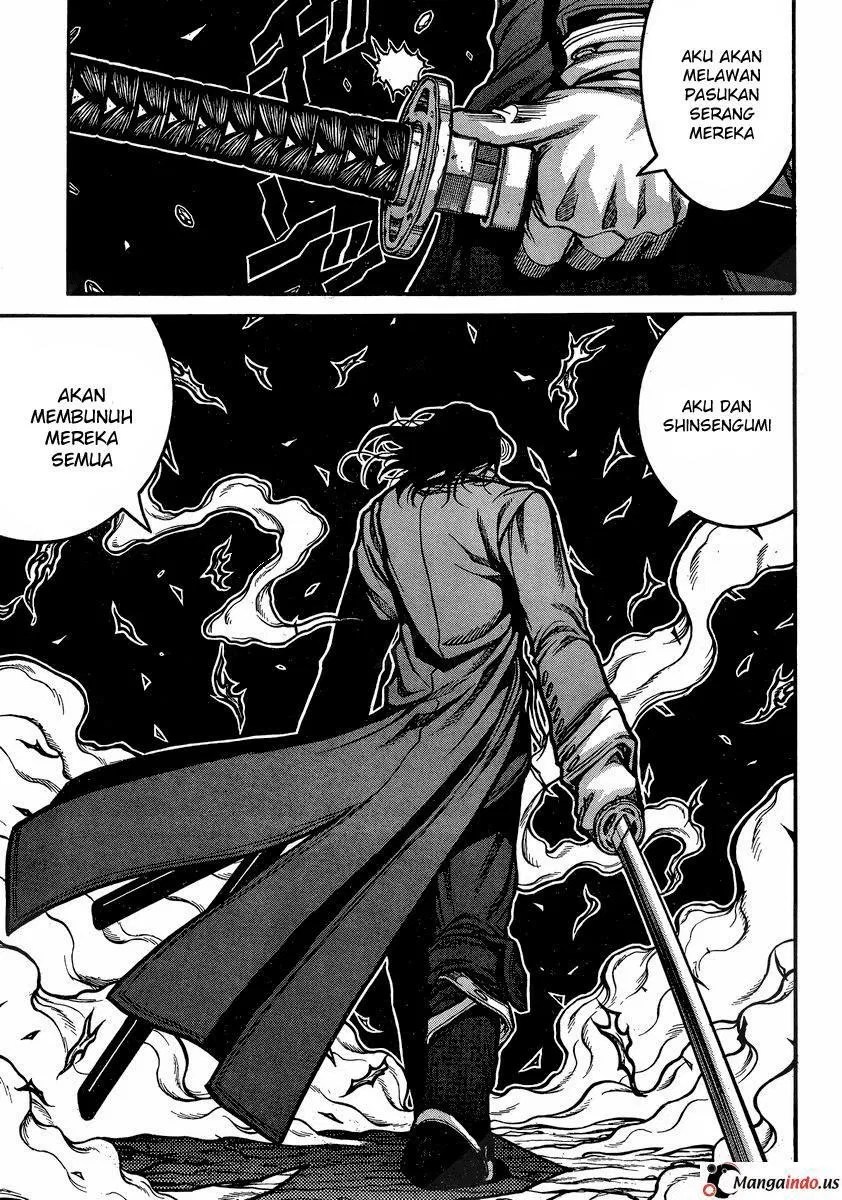 Drifters Chapter 40 Gambar 5