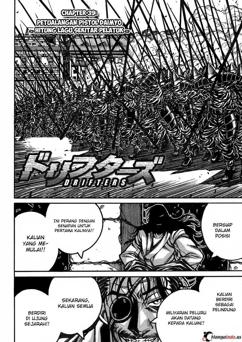 Baca  Drifters Chapter 39 Gambar 2