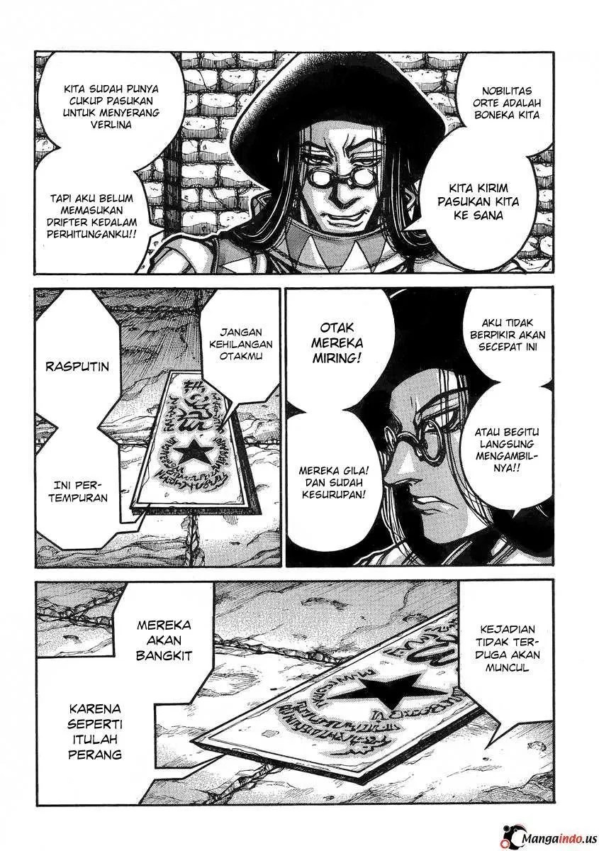 Baca  Drifters Chapter 38 Gambar 2