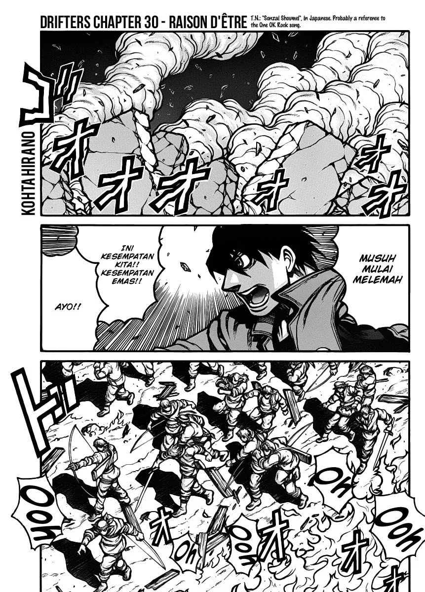 Baca Drifters Chapter 30 Gambar 2