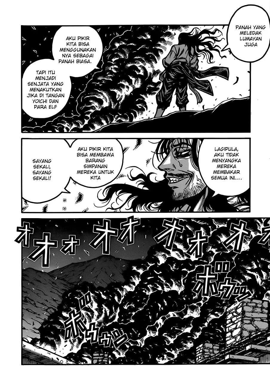 Drifters Chapter 29 Gambar 11