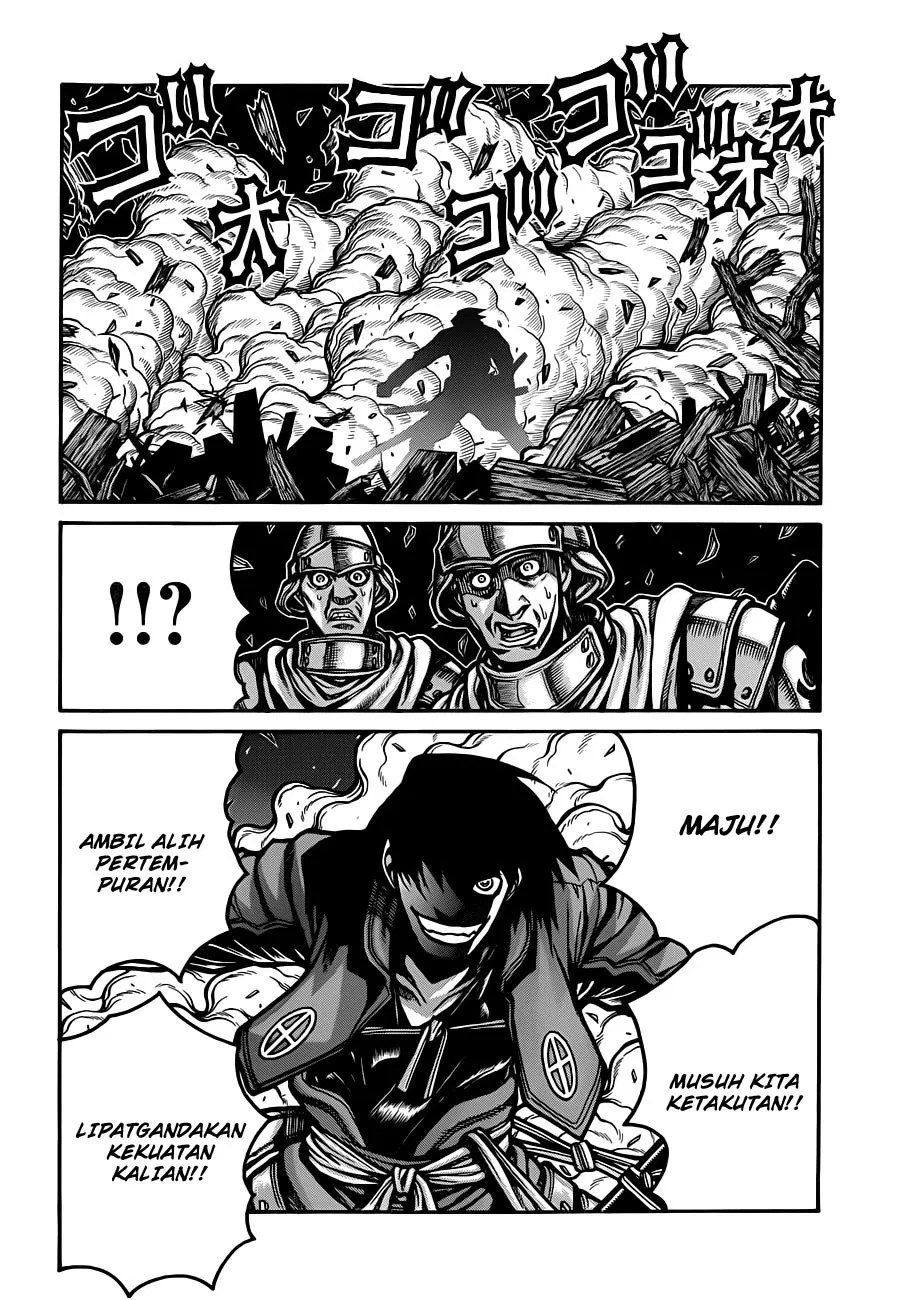 Drifters Chapter 29 Gambar 5