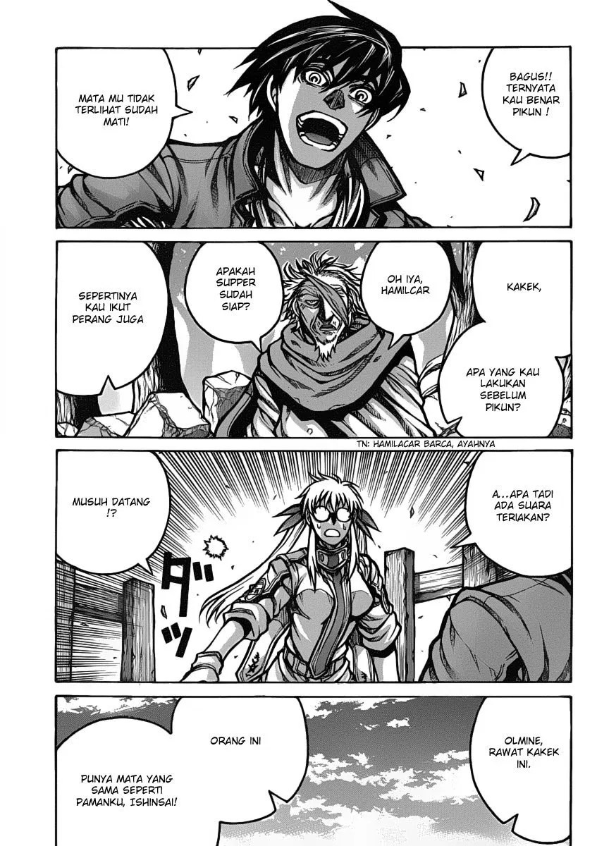 Drifters Chapter 27 Gambar 11