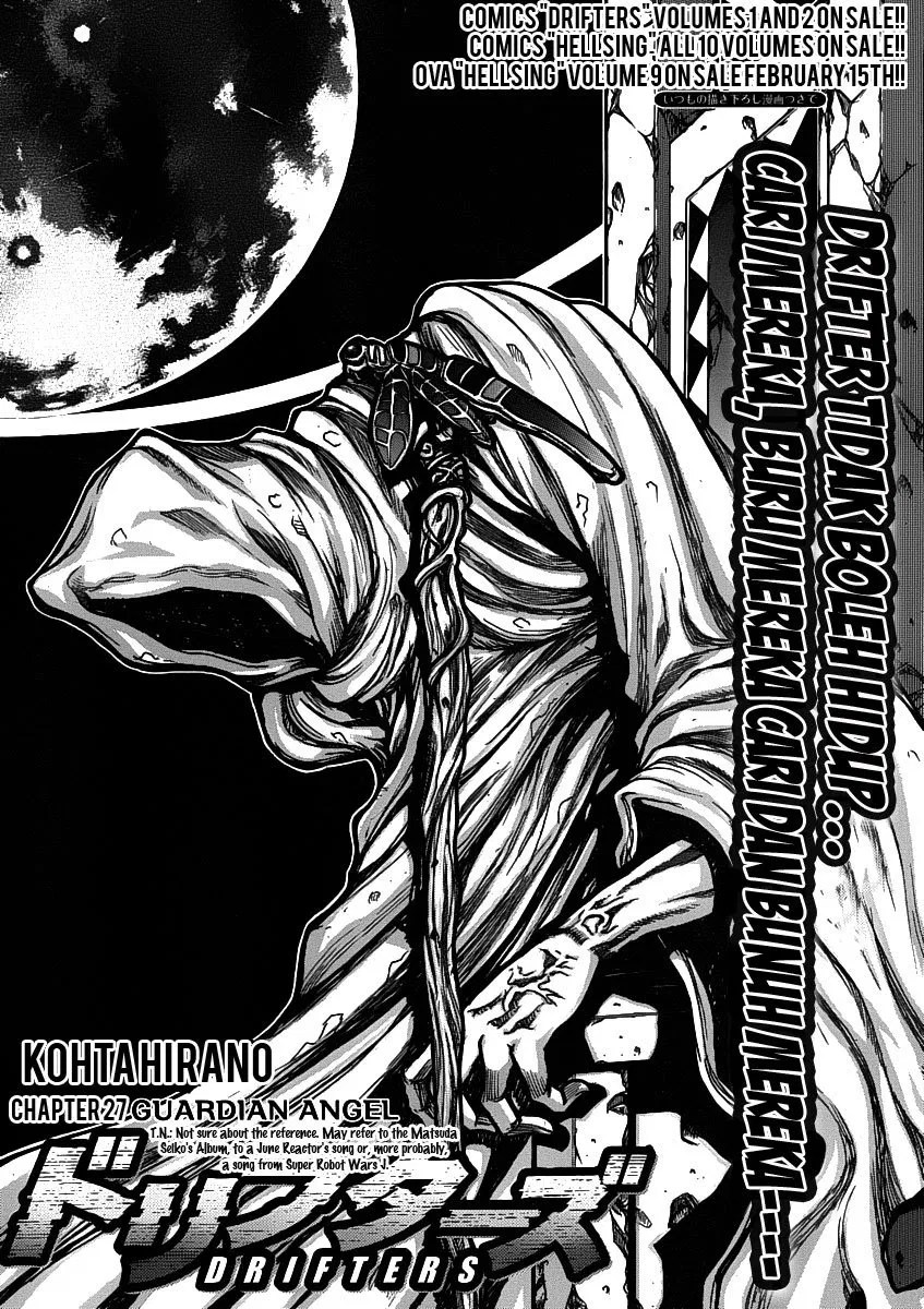 Baca  Drifters Chapter 27 Gambar 2