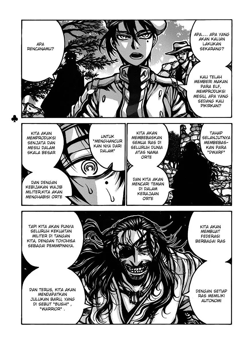 Baca  Drifters Chapter 26 Gambar 2