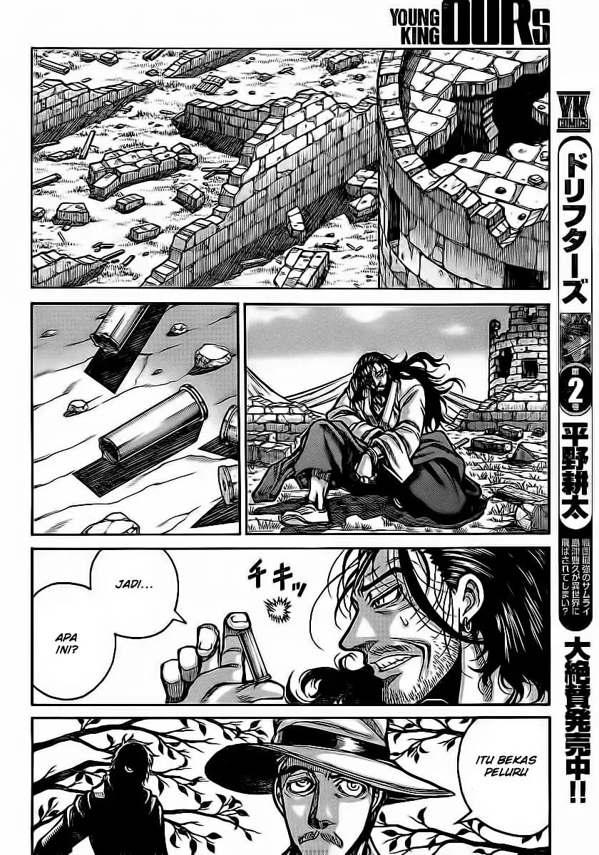 Drifters Chapter 26 Gambar 7