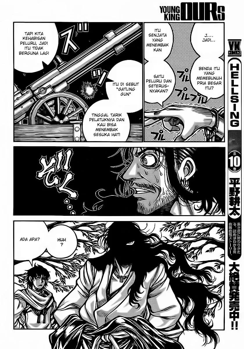 Drifters Chapter 26 Gambar 9