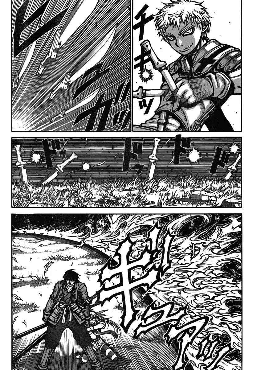 Drifters Chapter 24 Gambar 5