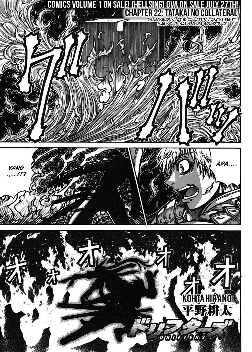 Baca Komik Drifters Chapter 22 Gambar 1
