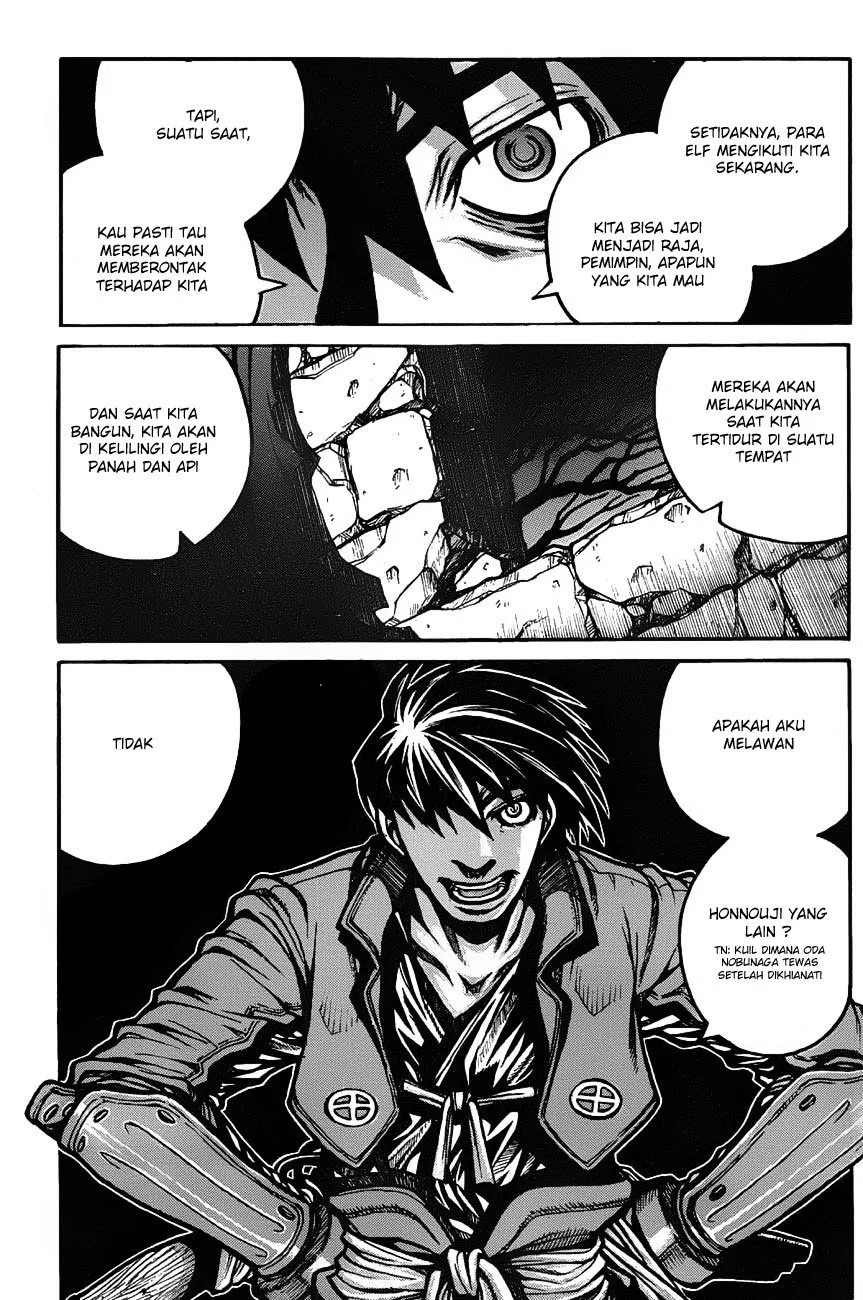 Drifters Chapter 19 Gambar 18