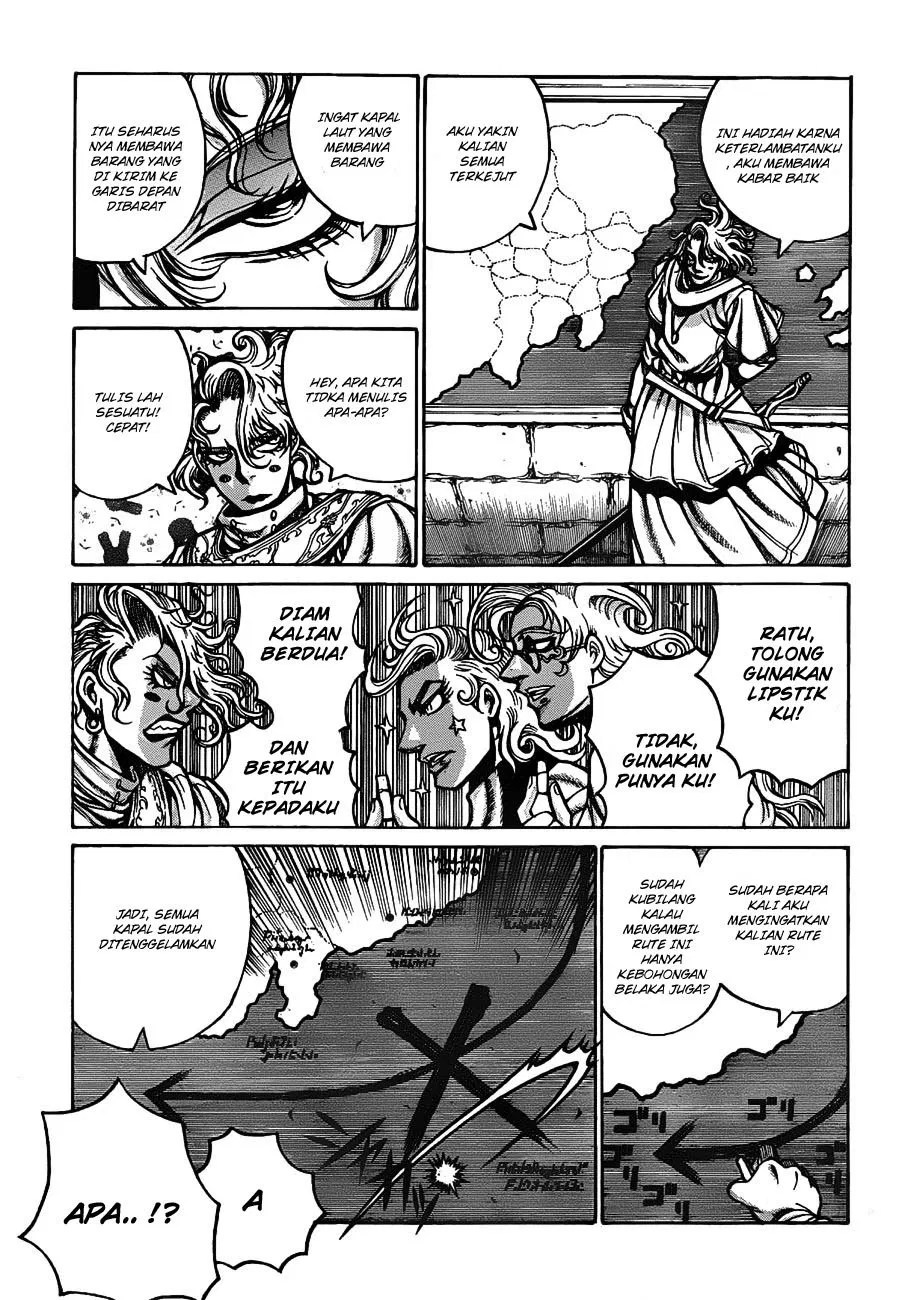 Drifters Chapter 19 Gambar 6