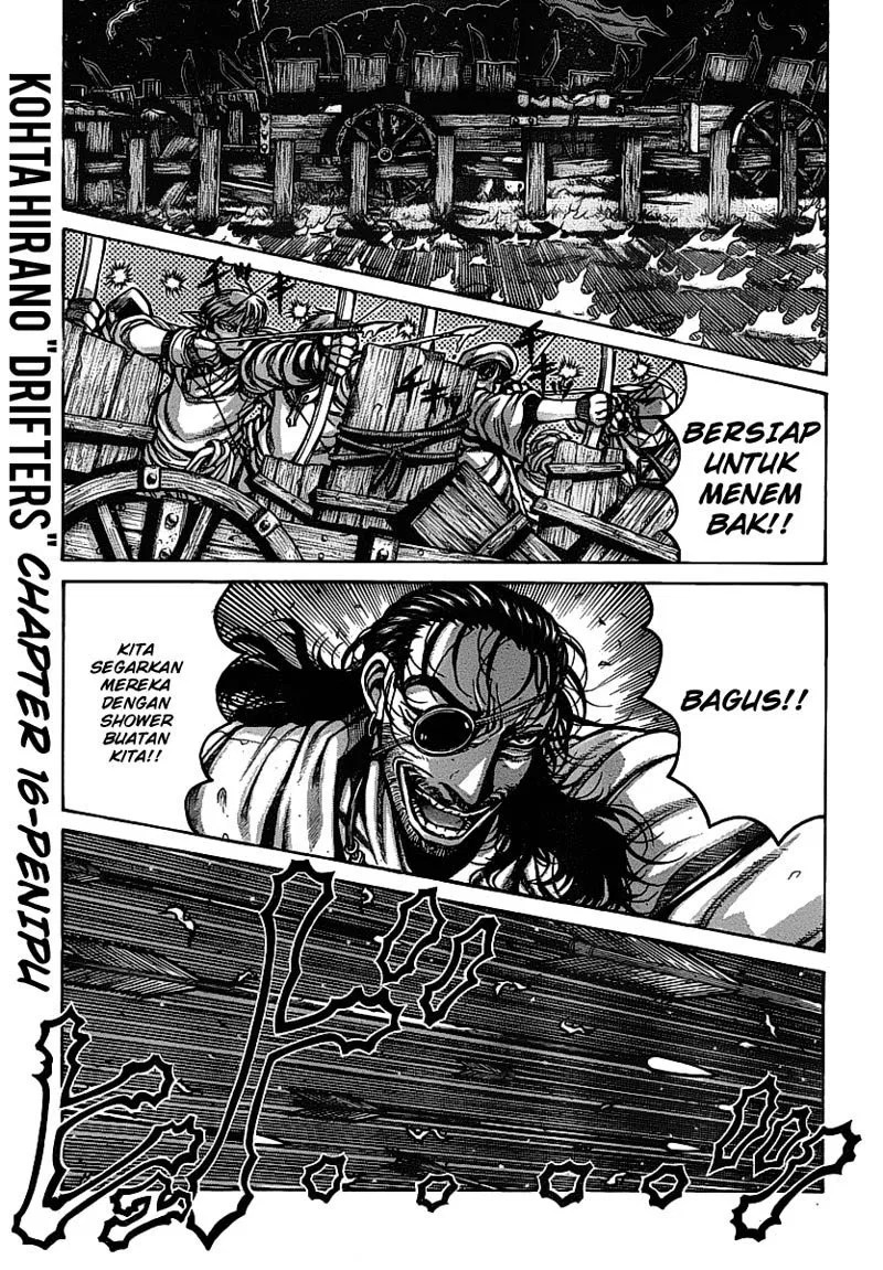 Baca  Drifters Chapter 16 Gambar 2