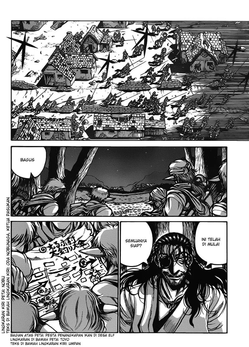 Drifters Chapter 15 Gambar 7