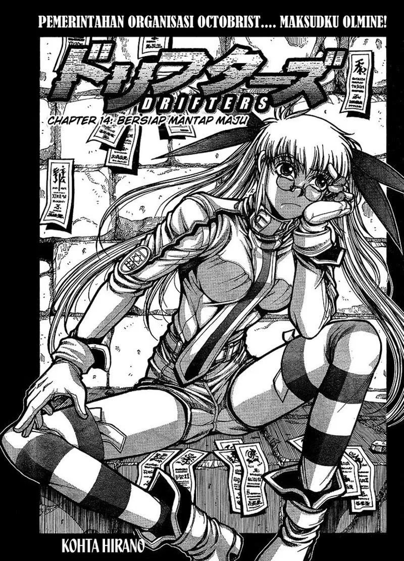 Baca  Drifters Chapter 14 Gambar 2