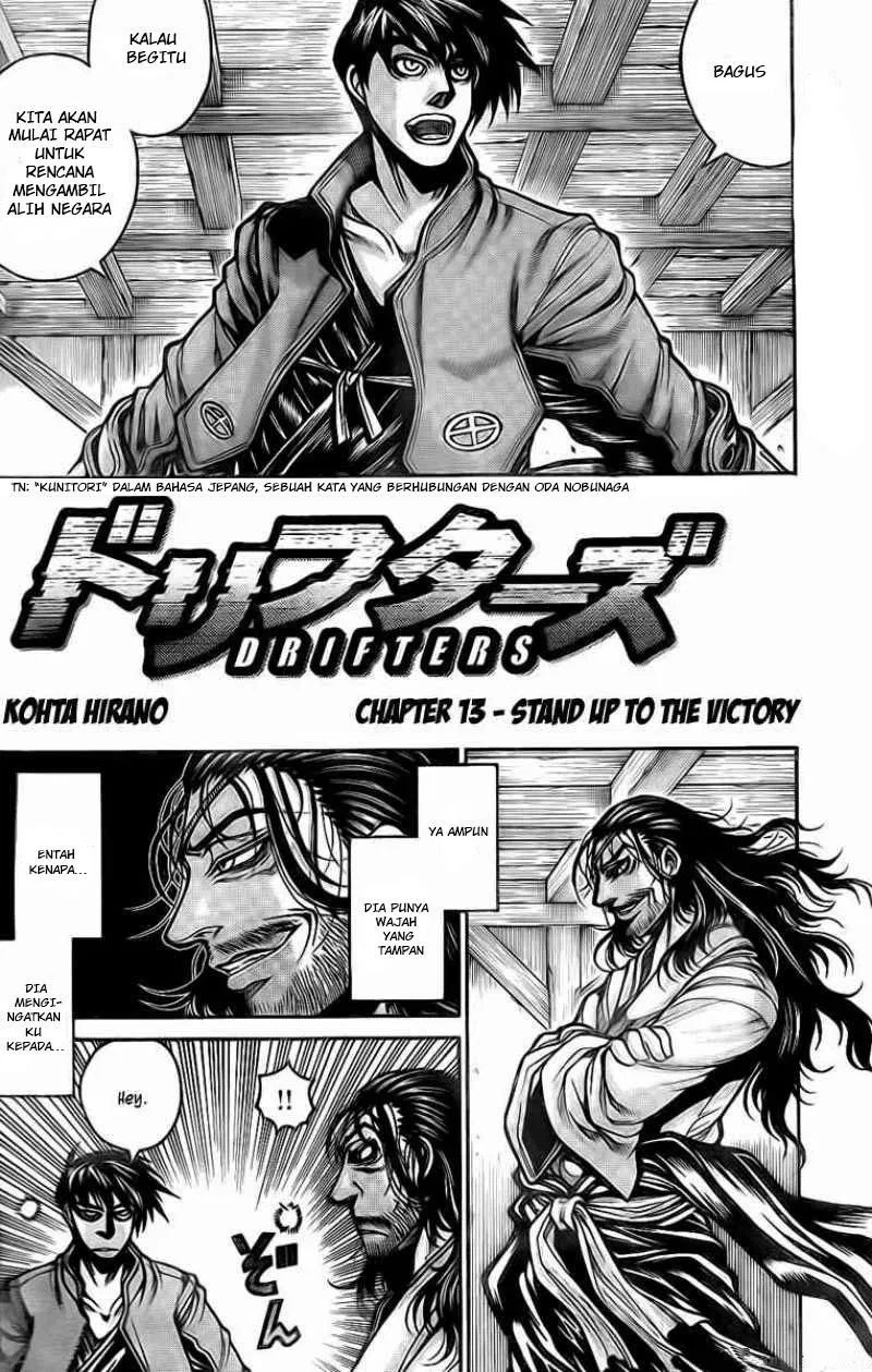 Baca Drifters Chapter 13 Gambar 2