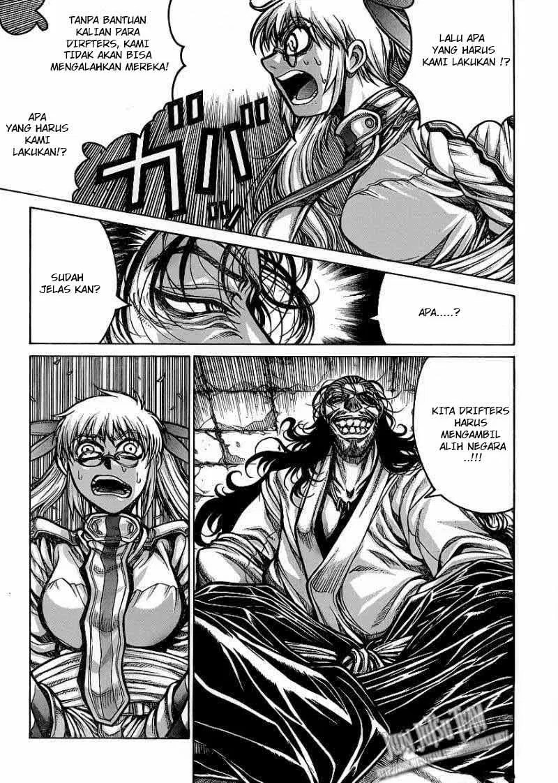 Drifters Chapter 12 Gambar 6