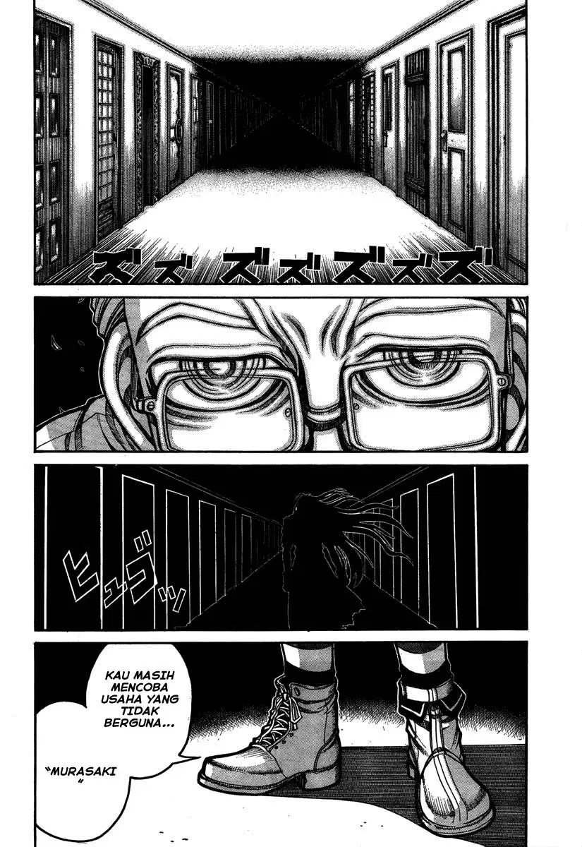 Baca  Drifters Chapter 8 Gambar 2