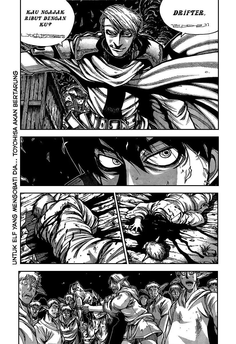 Baca Komik Drifters Chapter 7 Gambar 1