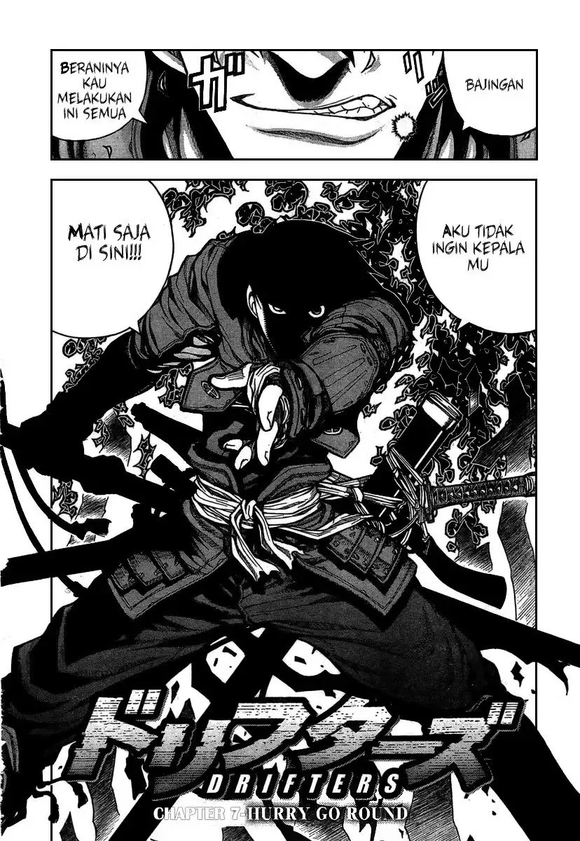 Baca  Drifters Chapter 7 Gambar 2