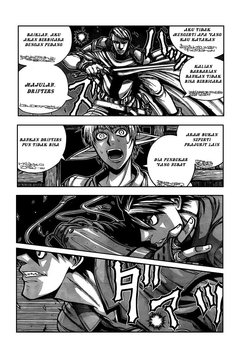 Drifters Chapter 7 Gambar 4