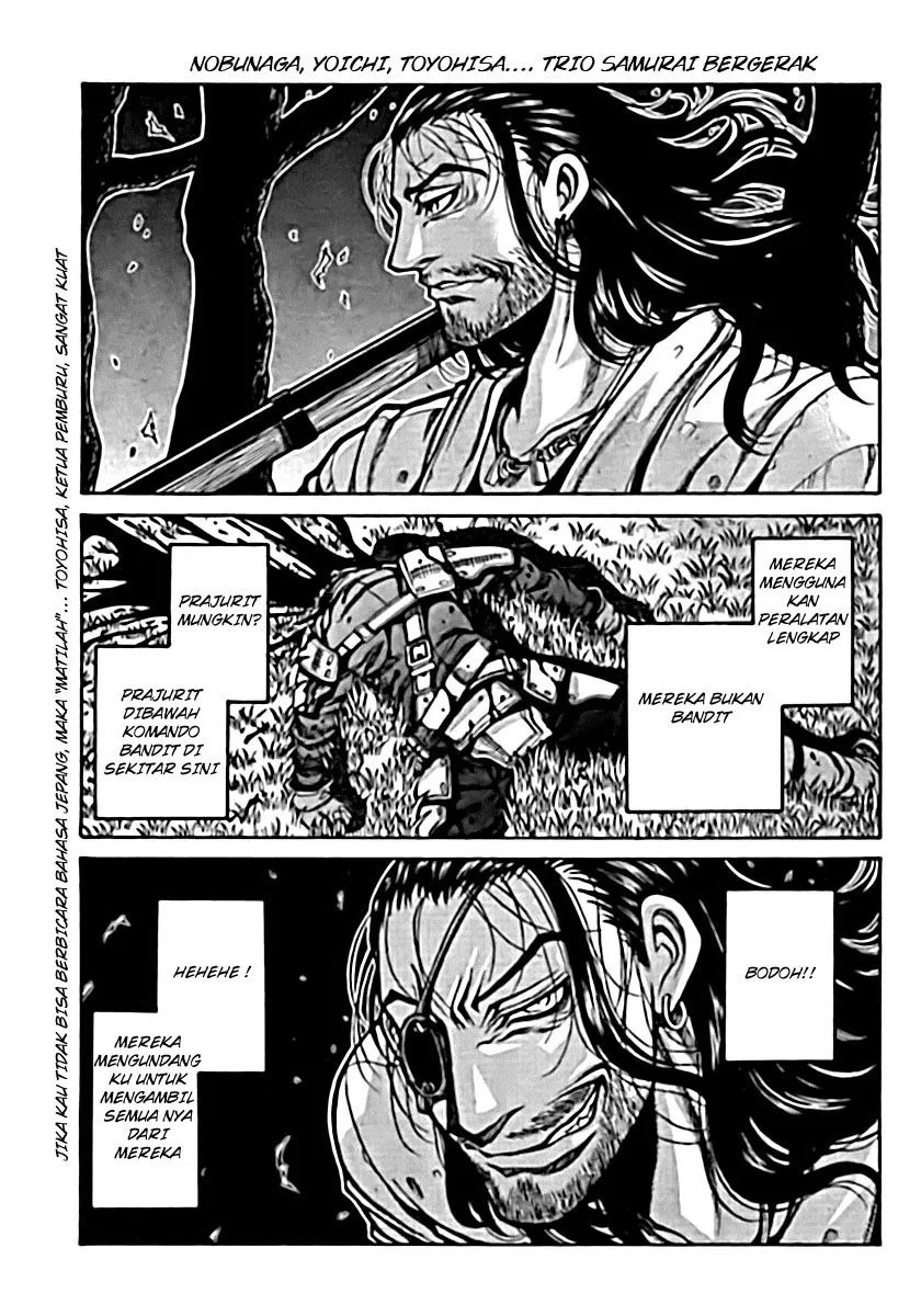 Baca Komik Drifters Chapter 6 Gambar 1