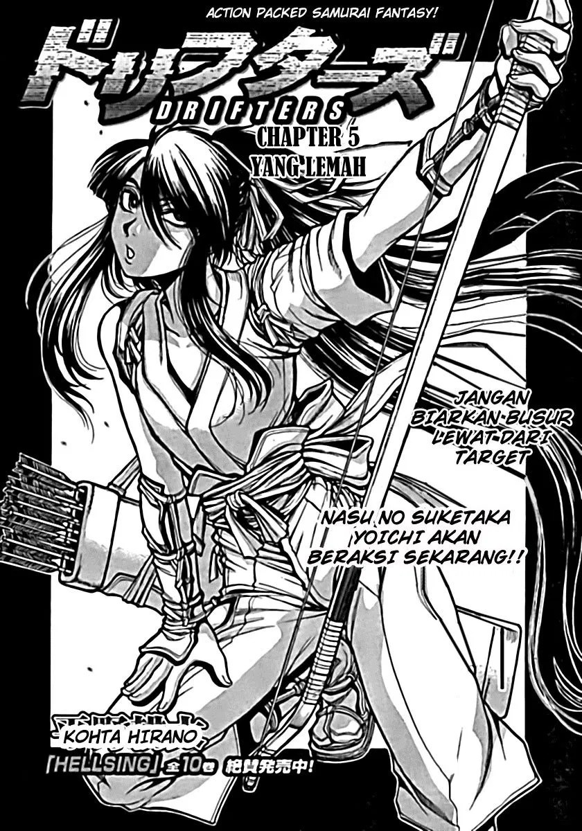 Baca  Drifters Chapter 6 Gambar 2