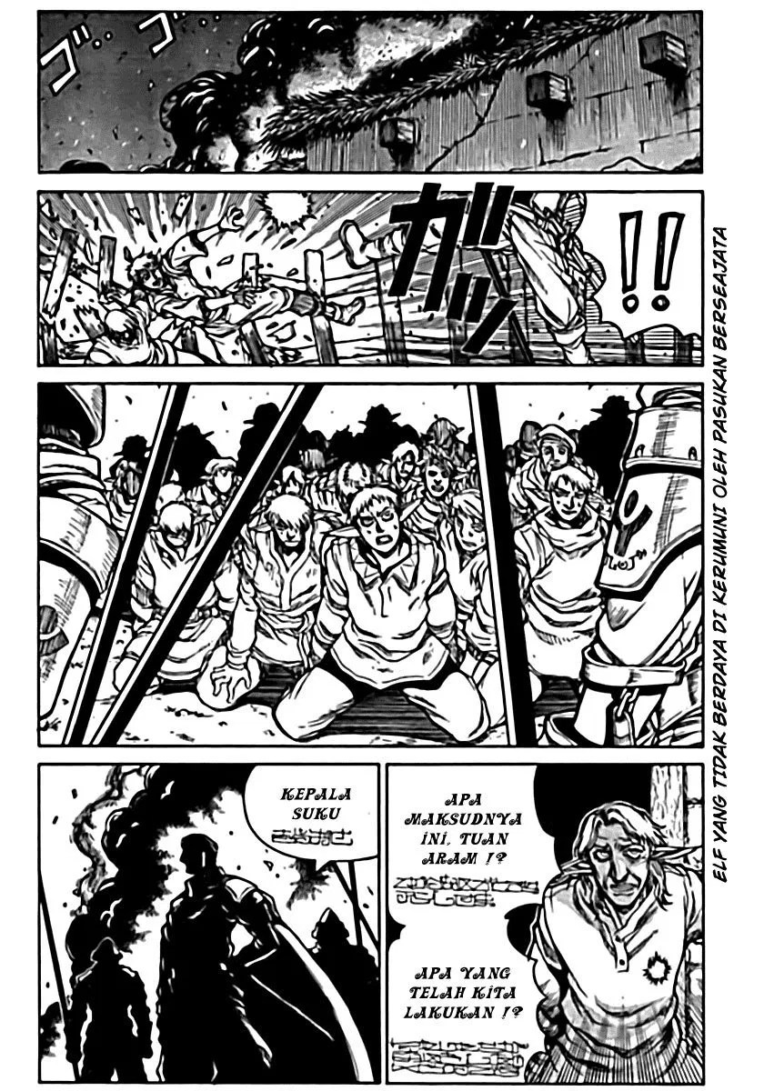 Drifters Chapter 6 Gambar 4