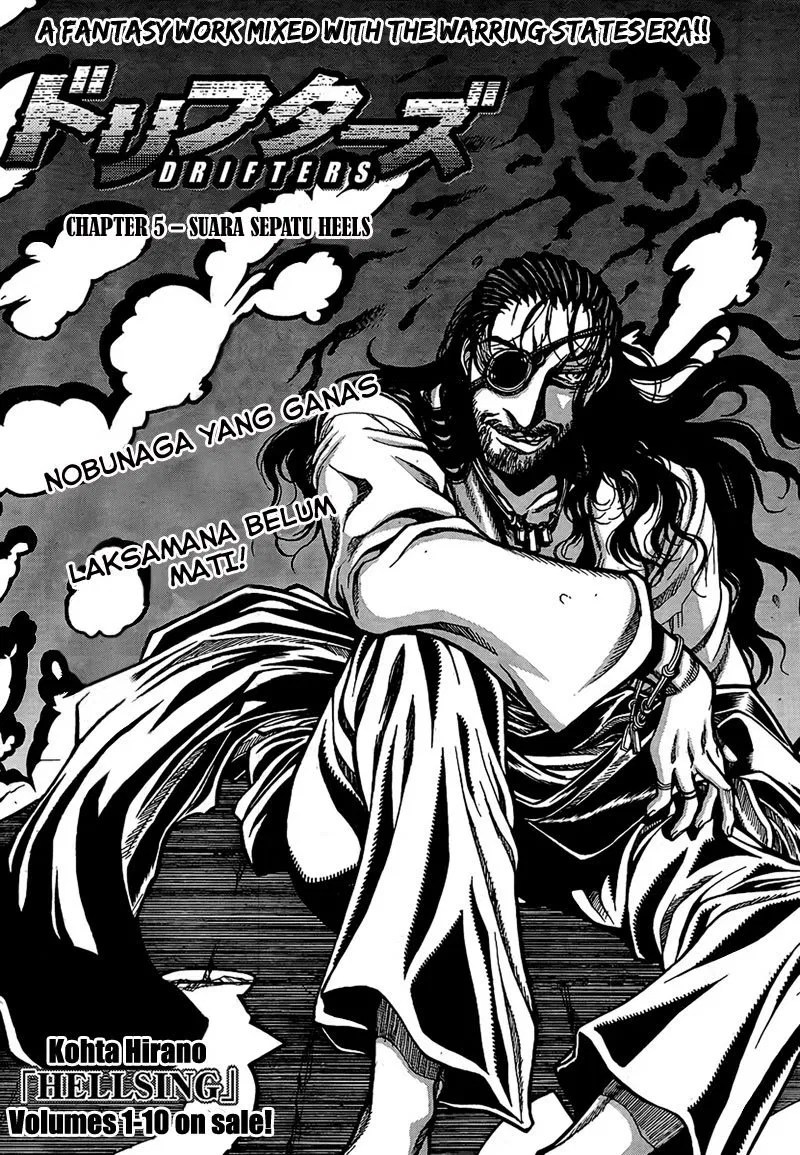Drifters Chapter 5 Gambar 4