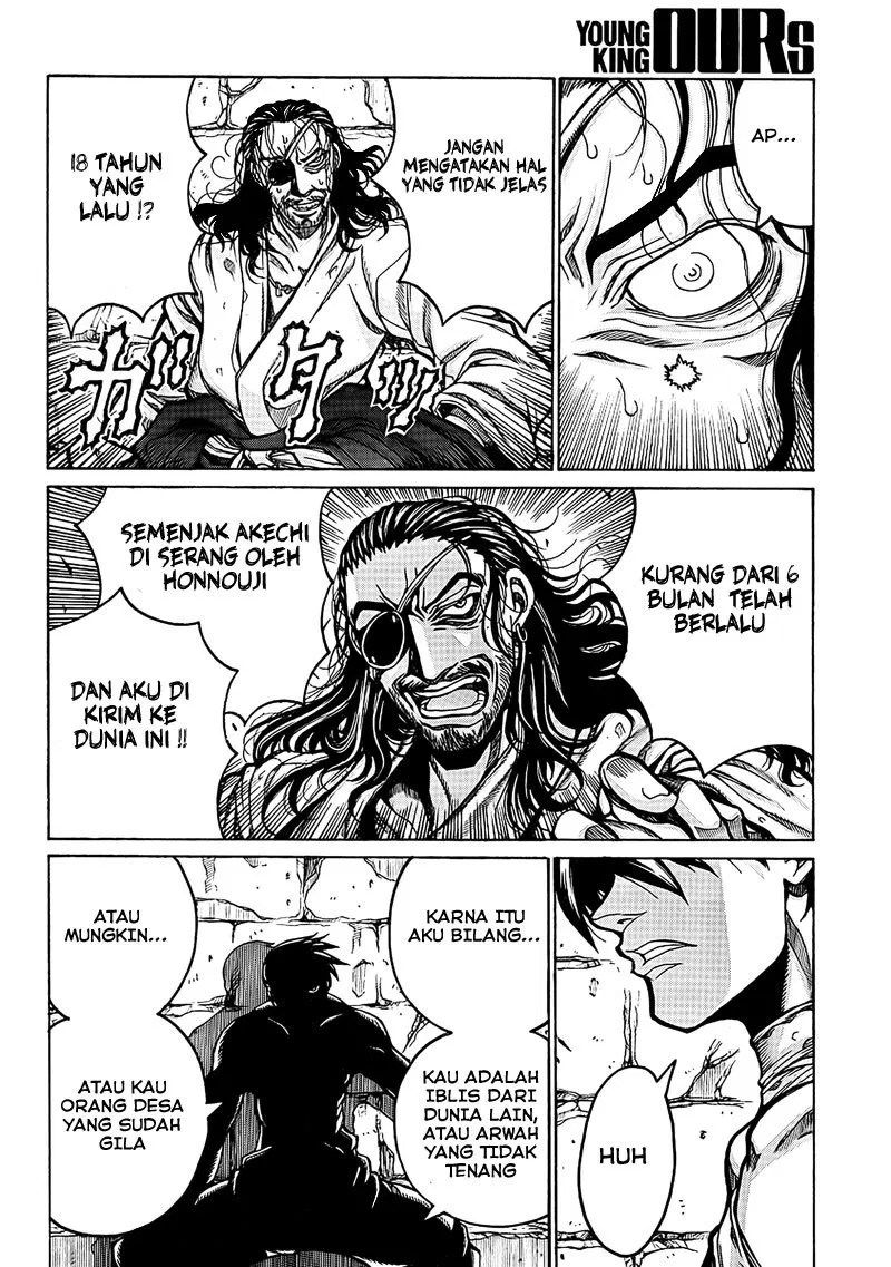 Baca  Drifters Chapter 4 Gambar 2