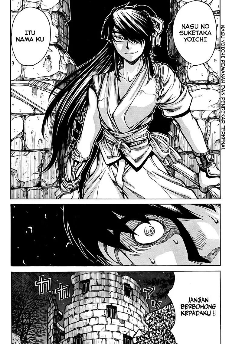 Drifters Chapter 4 Gambar 4