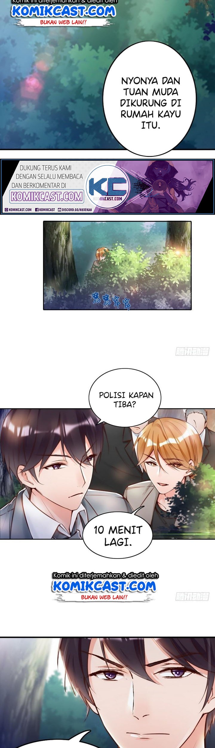 My Wife is Cold-Hearted Chapter 90 Gambar 3