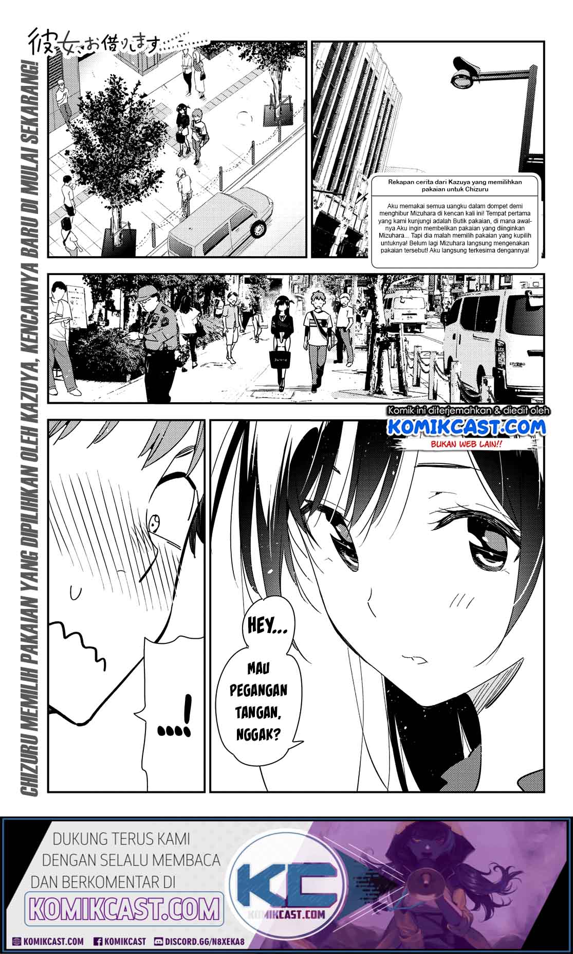 Baca Manga Kanojo Okarishimasu Chapter 159 Gambar 2
